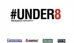 最新雷诺爆料消息,全新车型即将亮相，性能与科技全面升级！”